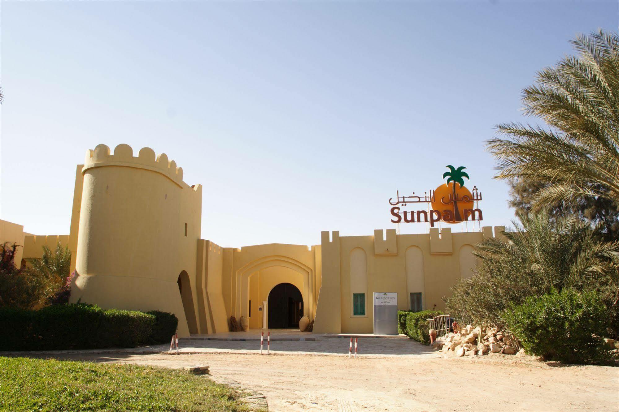 Sun Palm Douz Otel Dış mekan fotoğraf