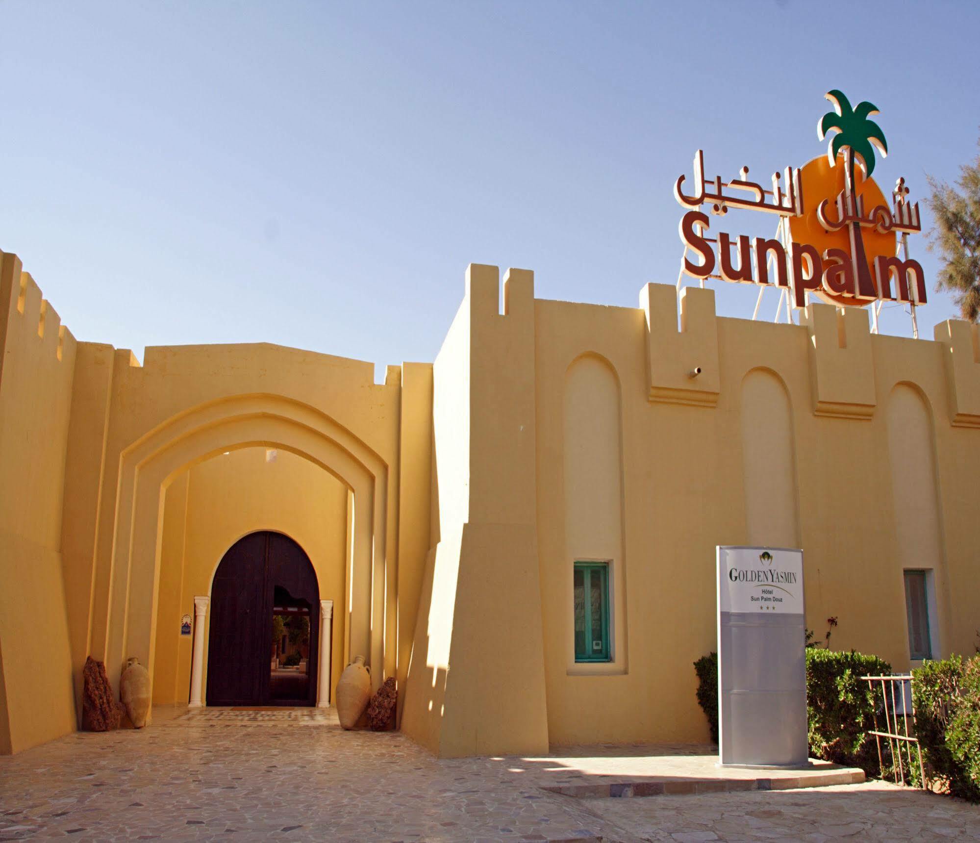 Sun Palm Douz Otel Dış mekan fotoğraf
